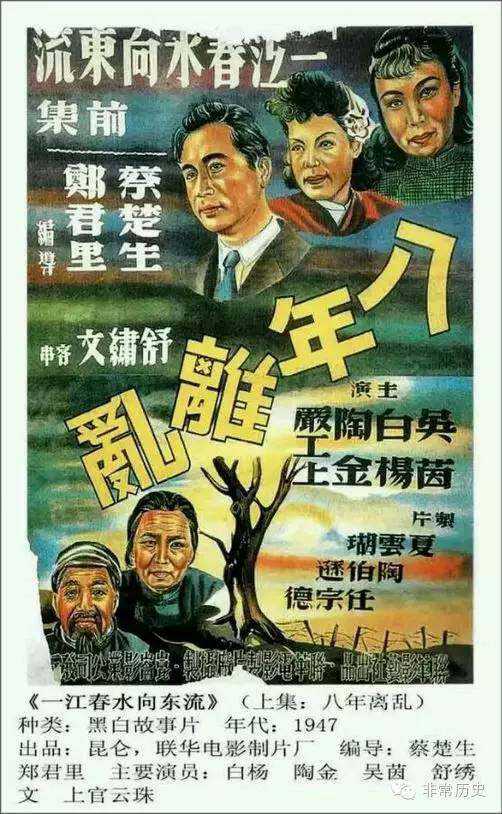 哪里做假的行驶证